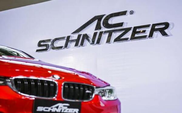 Ac Schnitzer的车标历史bmw的御用改装厂 车标大全网
