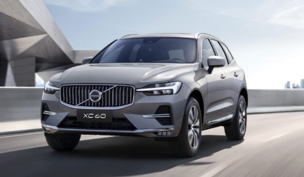 沃尔沃xc60价格2024款报价 厂商指导价格：39.69-45.89万元