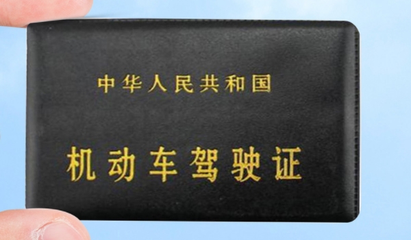 B1驾照能开7米十座车吗 不能够驾驶（按照准驾车型使用）