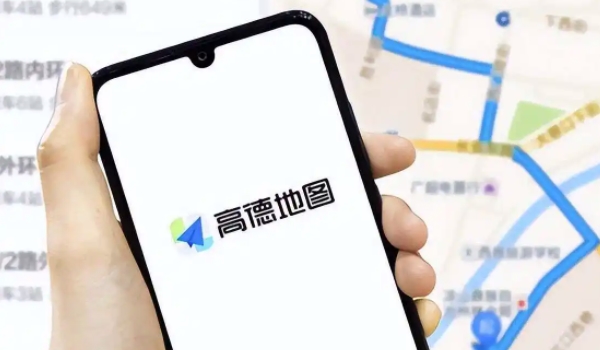 哪个导航软件最好用最准确? 高德地图、百度地图（都很不错）