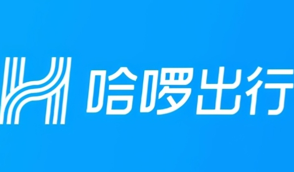 顺风车哪个平台最好 嘀嗒顺风车、哈啰顺风车、滴滴顺风车