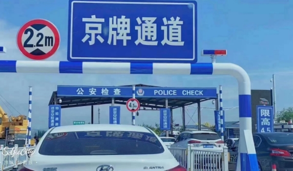 在北京怎么才能买车 不落户可直接购买，落户需要指标