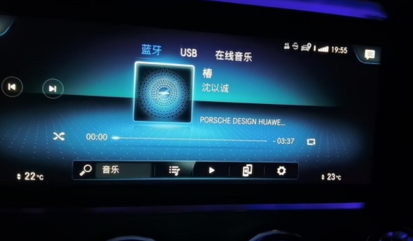 汽车蓝牙怎么播放音乐 手机或其他蓝牙设备上链接车机