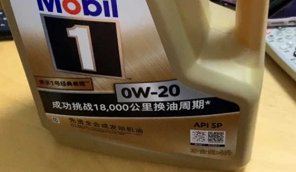 机油0w好还是5w的好? 机油0W和5W各有优势