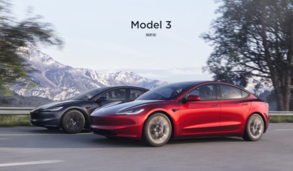 特斯拉model 3落地价 大致范围在24.5万元至33.59万元之间